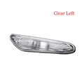 Clear Left