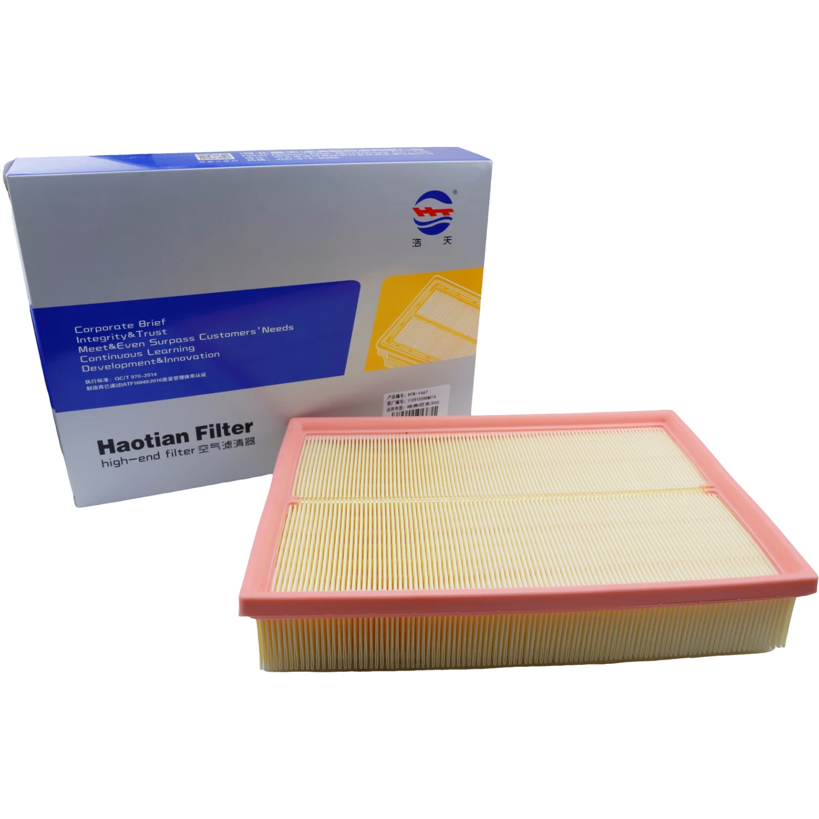 Kit de filtros aceite y combustible GWM POER KingKong 2.0 T GW4C20B - imagen 2