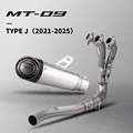 Type-J