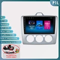 P1L (4Core 1G 16G) S