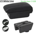 C1 White Line