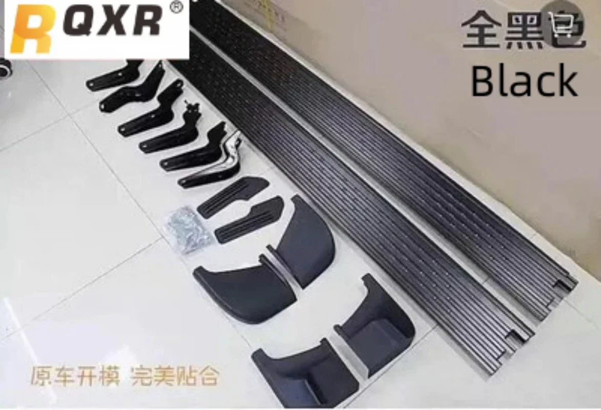 Reposapiés negro y plateado para Toyota Land Cruiser LC200 2008-20
