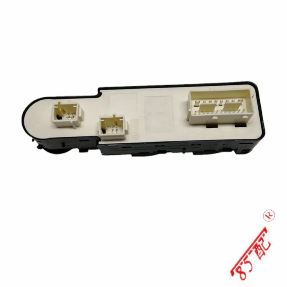 Interruptor elevalunas 98042246 – Peugeot 4008/5008, Citroën C5 Aircross - imagen 2