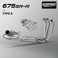 TYPE-A