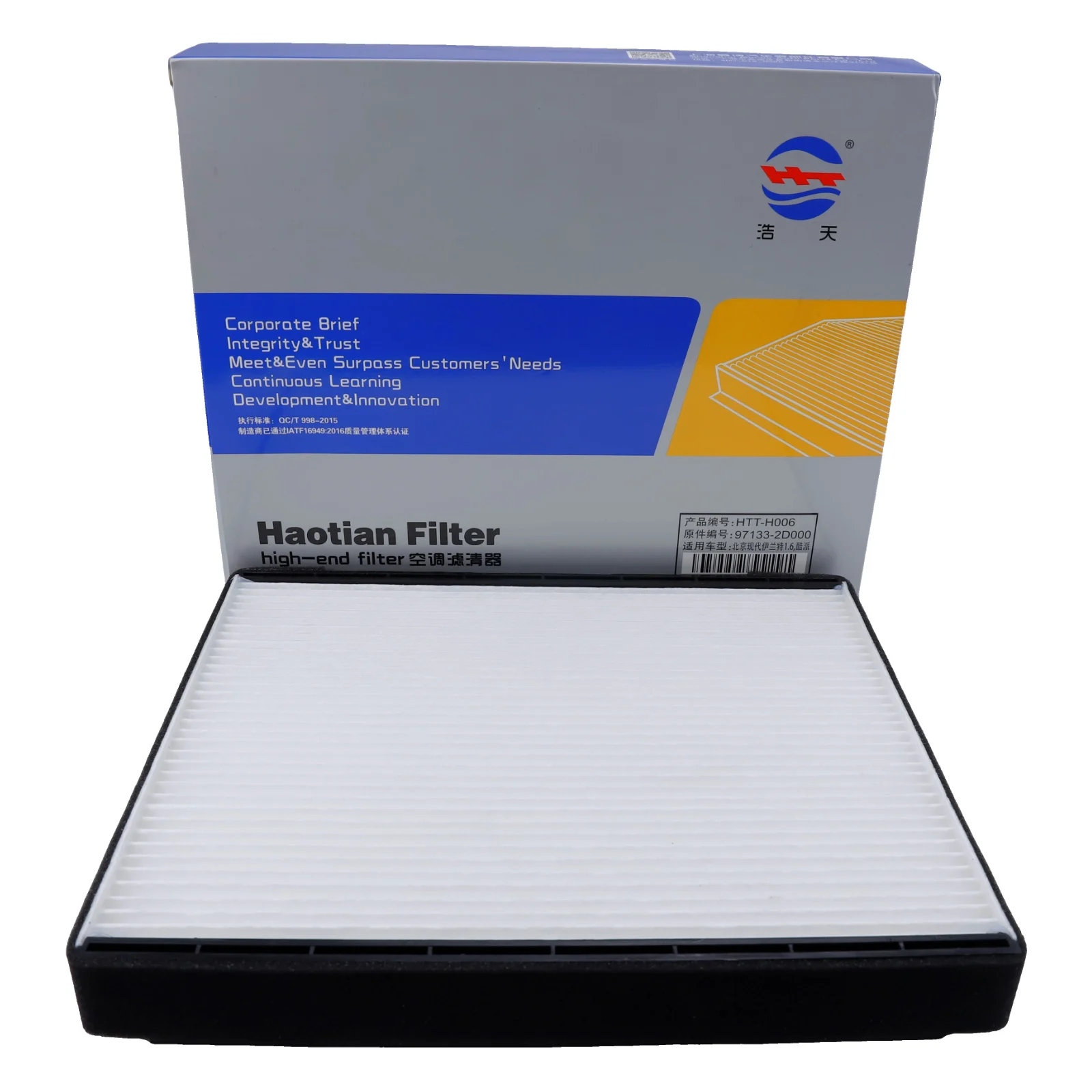Filtro aire cabina HYUNDAI Elantra Tiburon Matrix 1.6 2.0 OEM 97133-2D000 - imagen 2