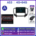 4G 64G DVR A