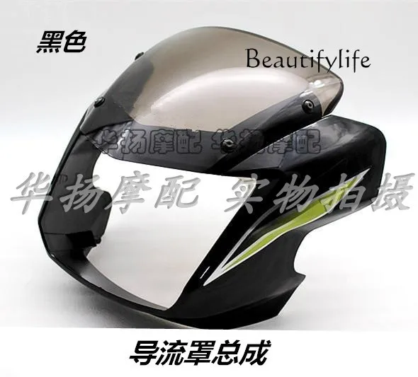 GSX125 QS125-3A/3C Cubierta de faro para moto - parabrisas - imagen 2