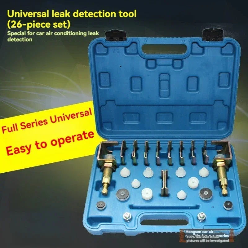 Detector fugas aire acondicionado universal para coche