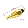 1PC 21MM