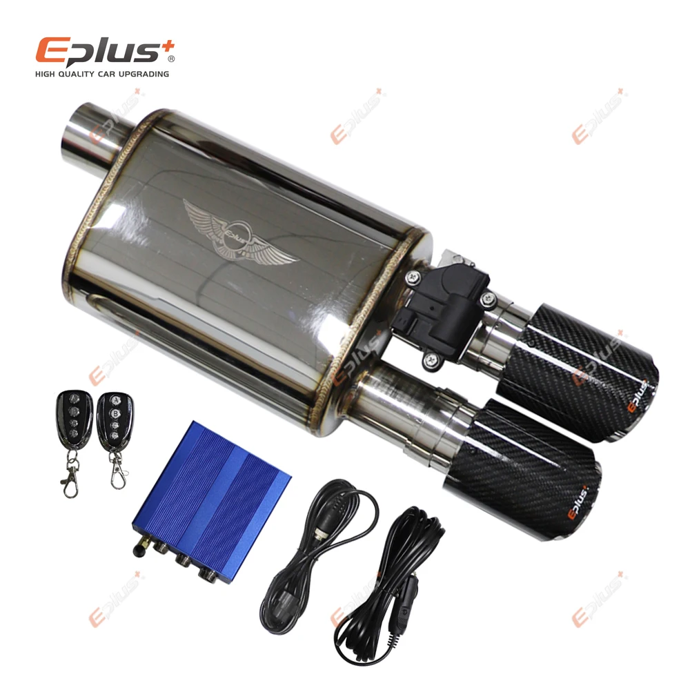 EPLUS silenciador escape inoxidable control válvula eléctrica carbono - imagen 4