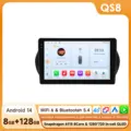 QS8-4G 8Core-8G 128