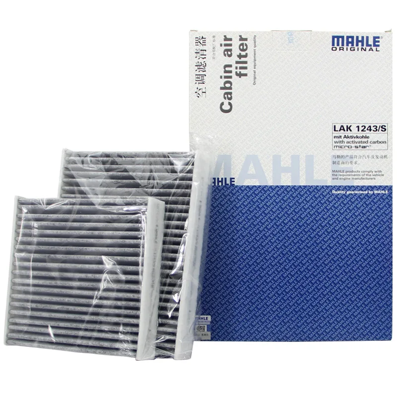 Filtro de habitáculo MAHLE C3 C4 Peugeot 207 208 2009-2019 - imagen 2