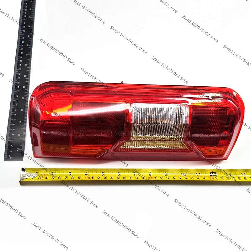 Luz de freno trasera para JMC Touring - imagen 2