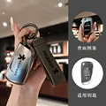 D-grey keyring1