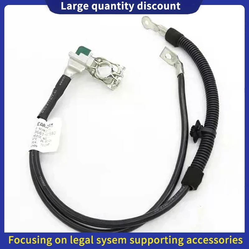 Cable negativo batería 9661191580 para Peugeot 307/308/408 y Citroën - imagen 2