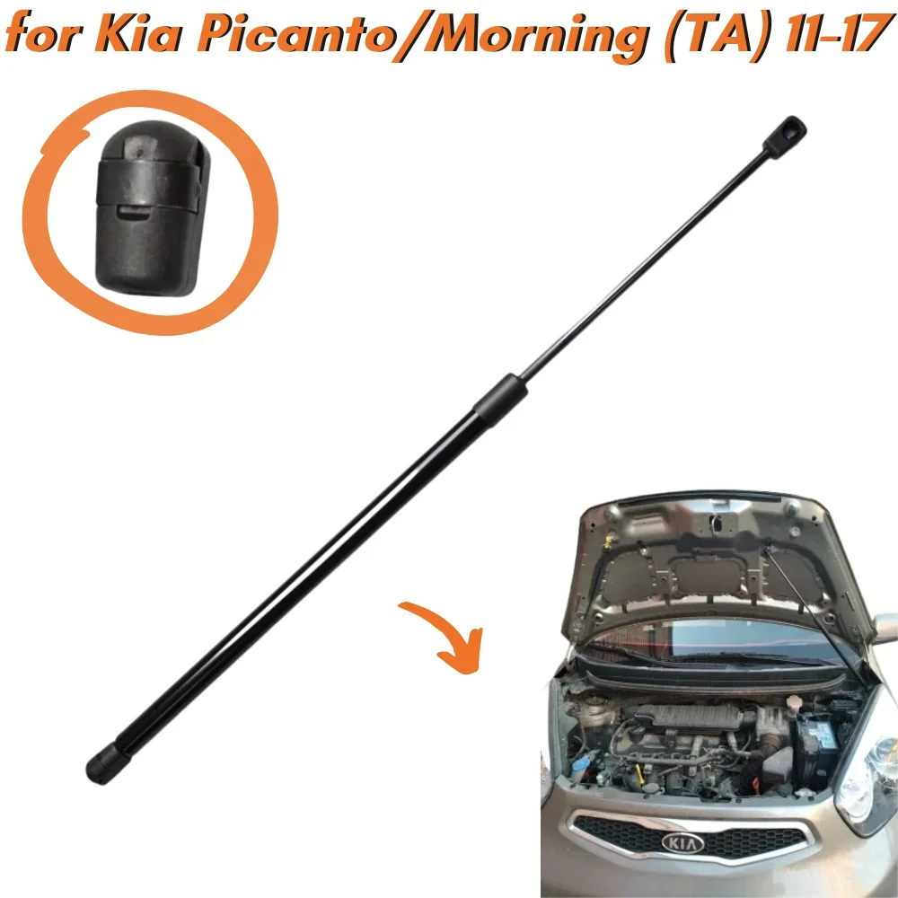 Puntales de Capó Gas Kia Picanto MK1 2011-2017
