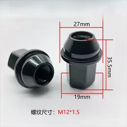 Tuercas de rueda M12x1,5 para Chevrolet, hexágono 19 mm