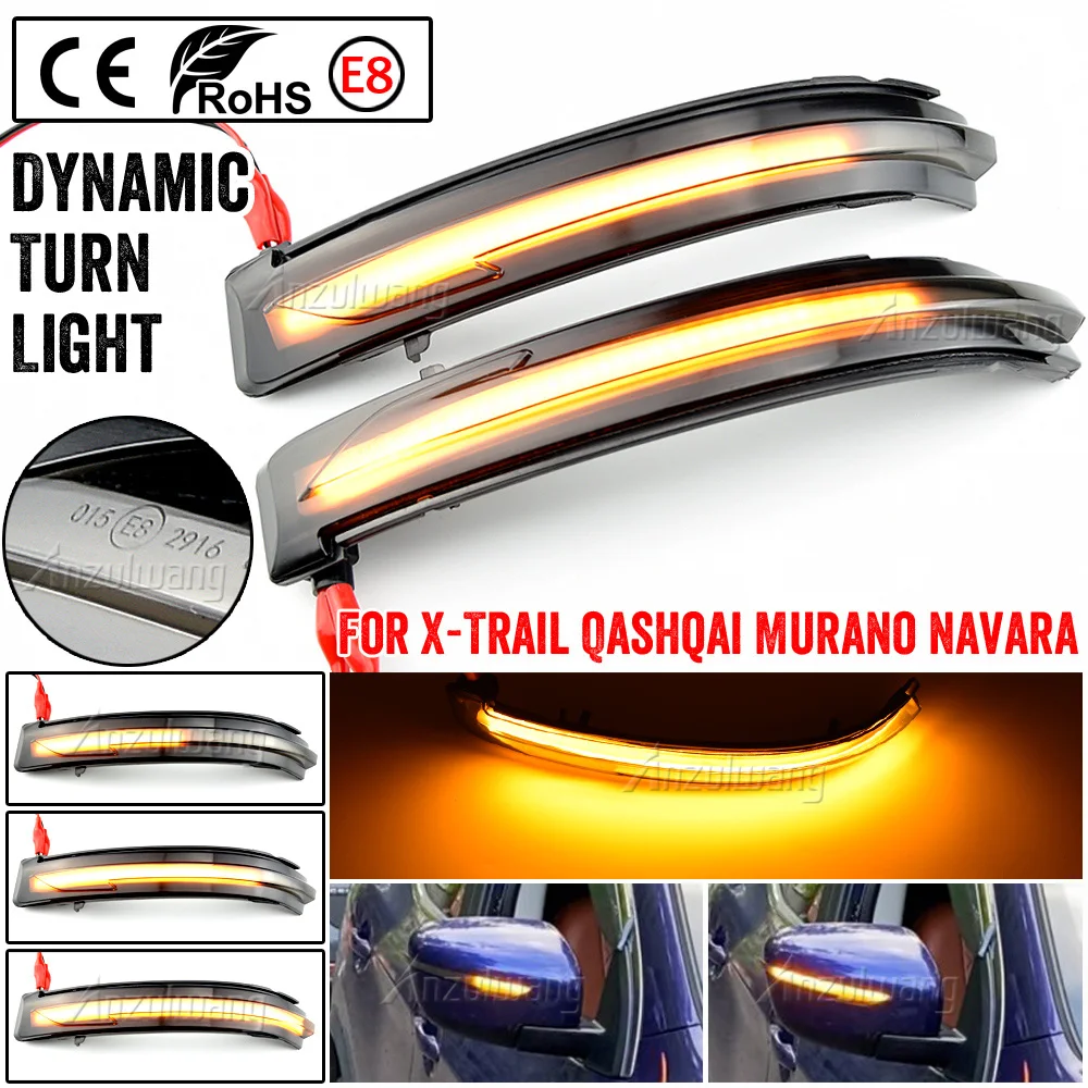Intermitente LED dinámico retrovisor Nissan Qashqai J11 y X-Trail T32