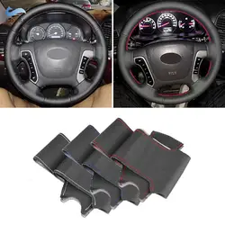 Funda volante cuero perforado cosido mano – Hyundai Santa Fe 2006-2012