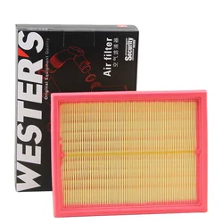 Filtro de aire WESTGUARD para MG ZS 1.0T