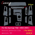 RHD 353mm Full Set
