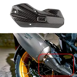 18518406926 protector térmico carbono BMW R1250GS silenciador