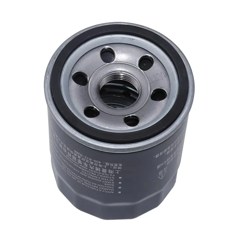 Kit filtros BYD Tang DM-i 1.5L híbrido: aceite combustible cabina aire - imagen 5