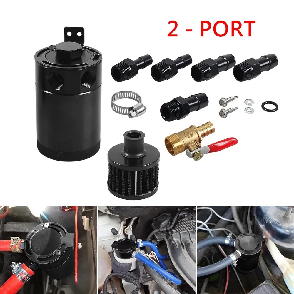 Tanque de aceite de aluminio con volantes de carreras