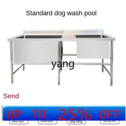 Bañera para perros LHH de acero inoxidable para peluquería canina