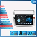 W1 AHD2 AI