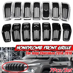 Cubierta de rejilla panal Cherokee 2014-2018 - Jeep parachoques tuning