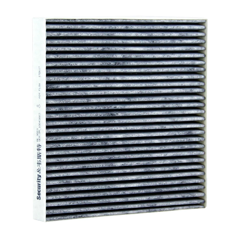 Filtro de habitáculo de carbón activo WESTGUARD para Smart Fortwo/Forfour - imagen 4