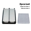 2pcs Set