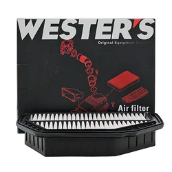 WESTGUARD 22745823 Filtro de aire Opel Antara/Chevrolet Captiva