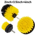 3Pcs Set
