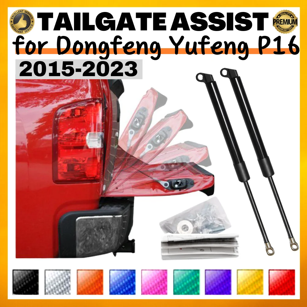 Puntales de maletero Dongfeng Yufeng P16 2015-2023