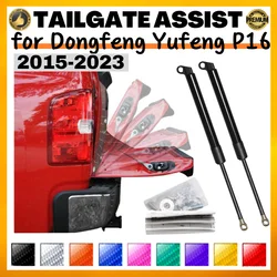 Puntales de maletero Dongfeng Yufeng P16 2015-2023