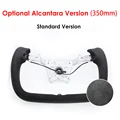 Alcantara Version