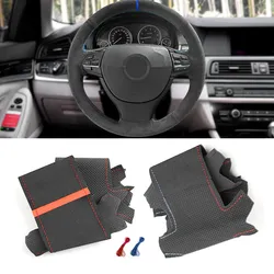Embellecedor de volante BMW Serie 5/6/7 F10-F13 y F01-F02 gamuza