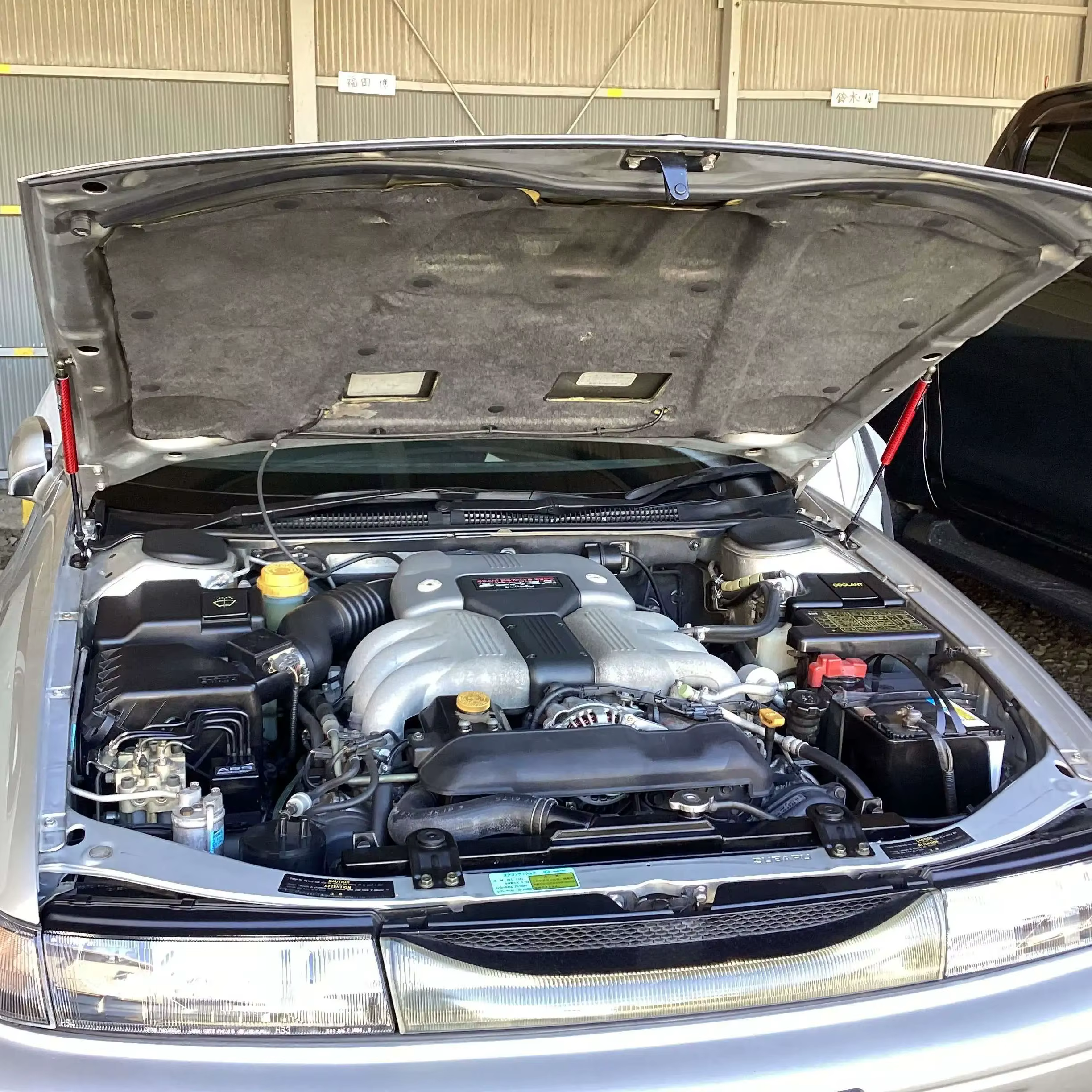 Amortiguador de gas para capó delantero Subaru Alcyone SVX 1991-1996