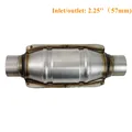 2.25 inch