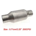 2.25inch 200CPSI