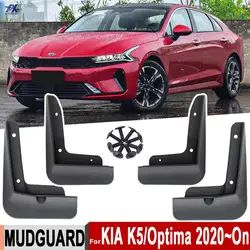 Guardabarros moldeado KIA K5 Optima DL3 2020-2021