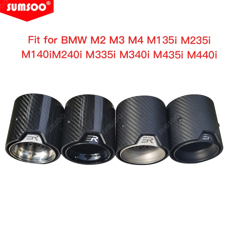 Punta de escape en fibra de carbono SUMSOO acabado brillante o mate para BMW Serie M - imagen 2