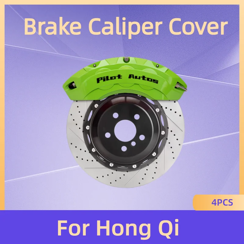 Kit fundas pinza freno HongQi H5 H6 H9 HS3 HS5 HS7 - imagen 5