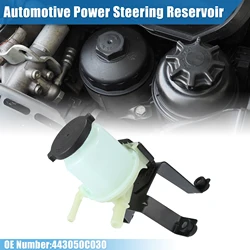 UXCELL OEM 443050C030 Depósito dirección asistida 4Runner FJ Cruiser