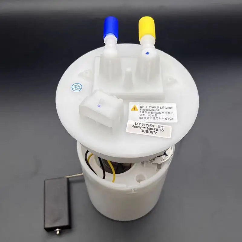 Conjunto bomba combustible Dong Feng A30 AX3 original - imagen 2