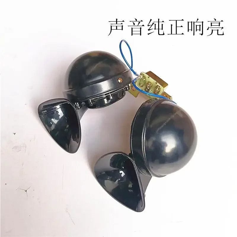 Bocina de caracol doble tono resistente al agua para coche - imagen 5