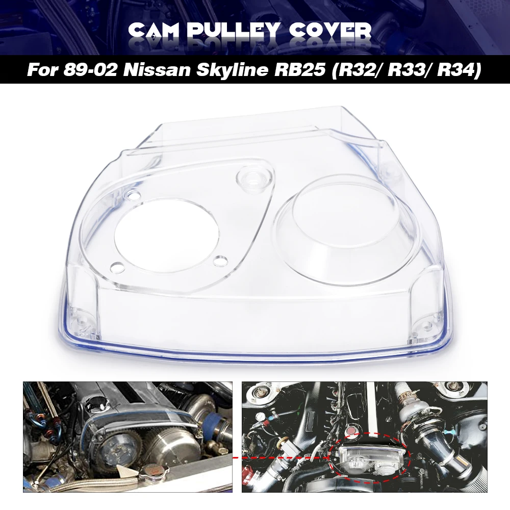 PQY6339 Cubierta de distribución transparente Nissan Skyline RB25DET - imagen 3