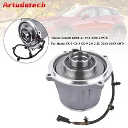 Artudatech KE012797X acoplador viscoso – Mazda CX-3/CX-5 AWD
